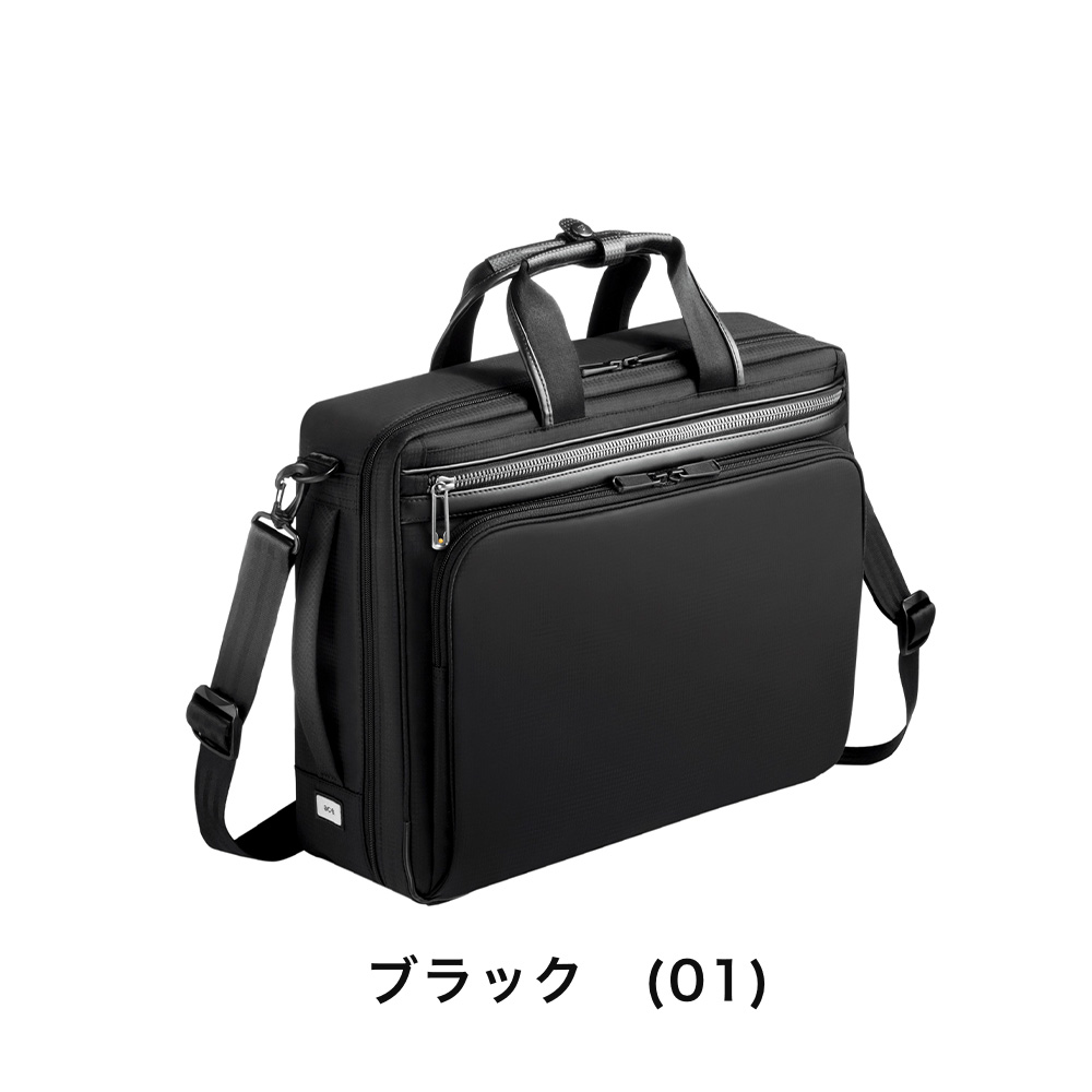 ace. GENE LABEL エース リュック 3WAY ビジネスリュック