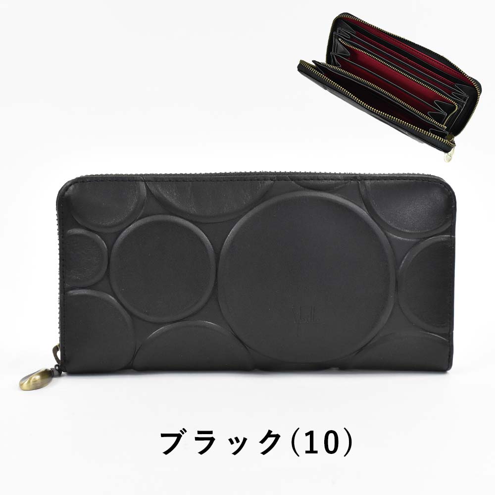 Sybilla シビラ 財布 sybilla 長財布 ラウンドファスナー型
