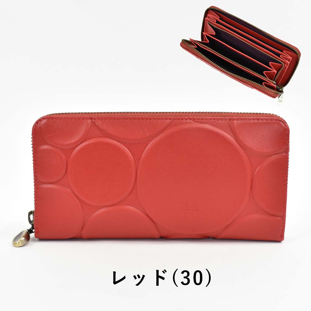 Sybilla シビラ 財布 sybilla 長財布 ラウンドファスナー型