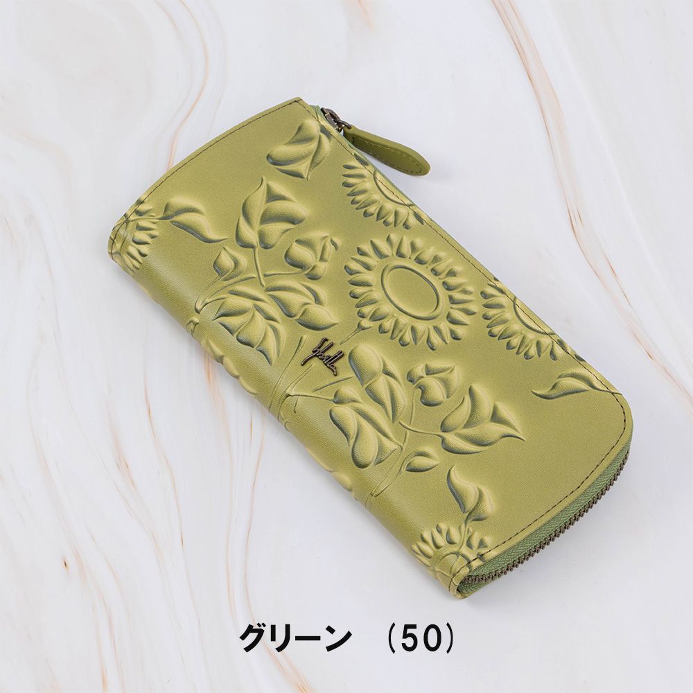 Sybilla シビラ 財布 sybilla 長財布 L字ファスナー ソンブラ