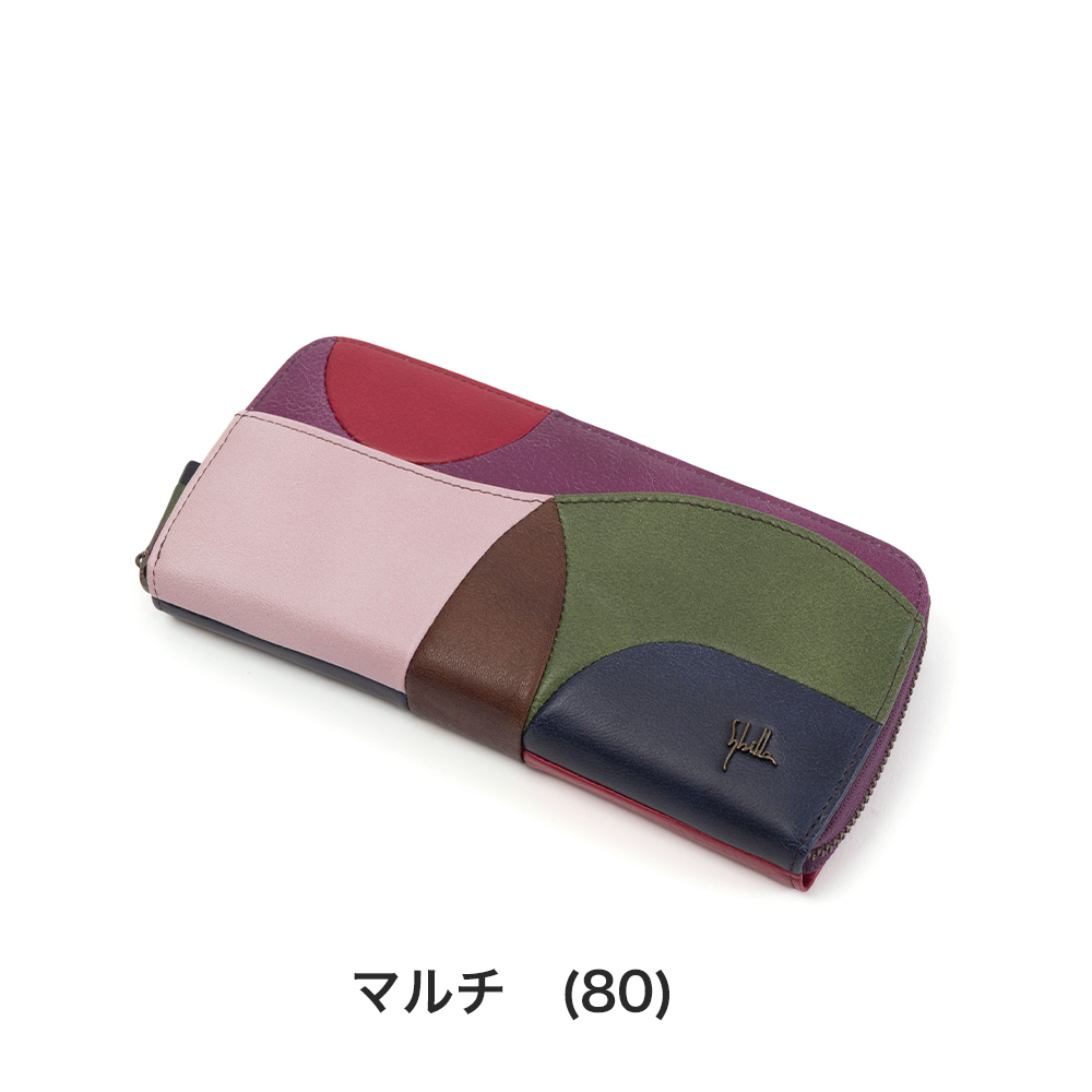 シビラ 財布 sybilla 長財布 ファスナー開閉 カミーノ 女性 シビラ 財布 sybilla 長財布 ファスナー開閉 カミーノ 女性