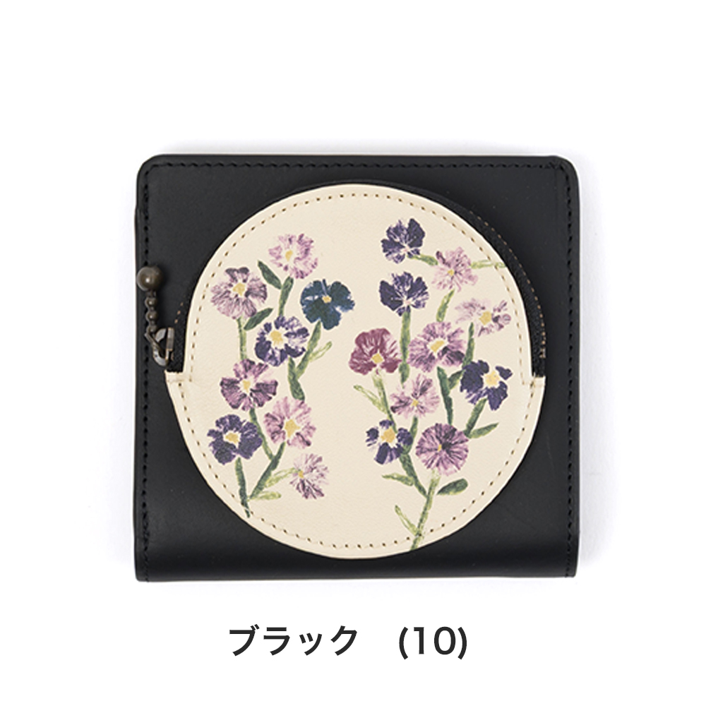 Sybilla シビラ 財布 sybilla 2つ折財布 二つ折り ミニ財布