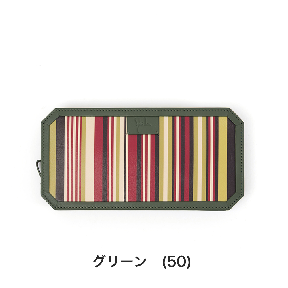 Sybilla（シビラ） 財布 長財布 アルマ ラウンドファスナー型 女性