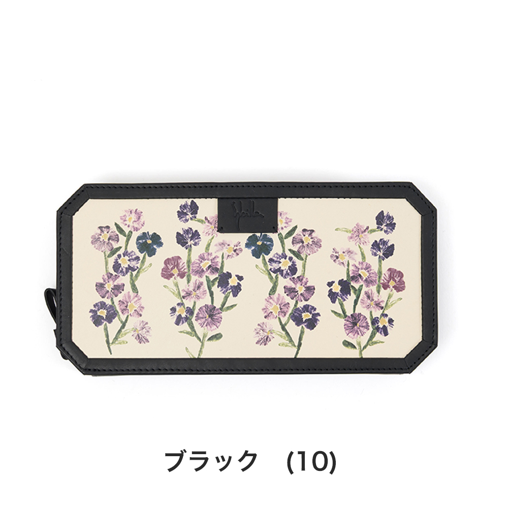 Sybilla（シビラ） 財布 長財布 アルマ ラウンドファスナー型 女性 