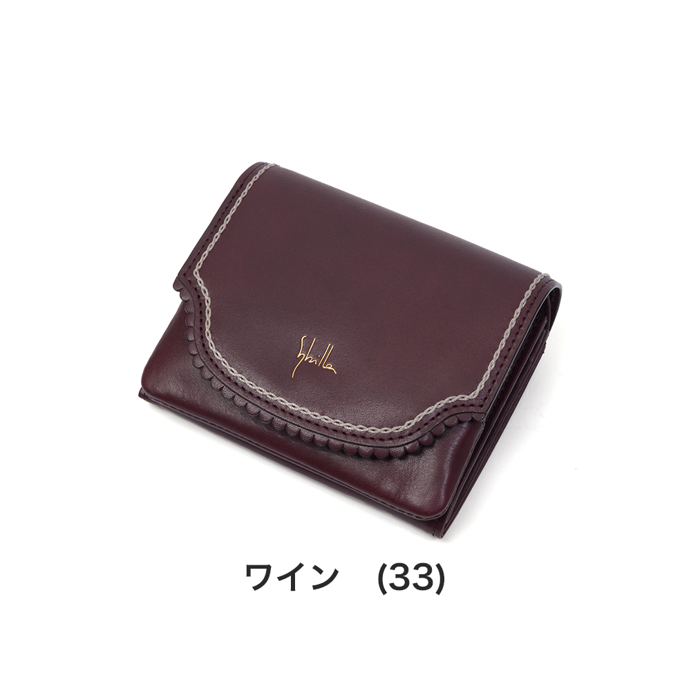✨良品✨ sybilla シビラ 二つ折り 財布 ラーナ ブルー