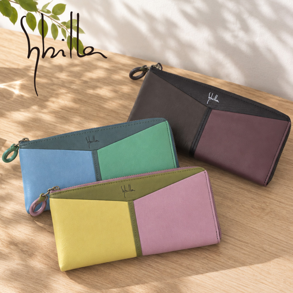 Sybilla（シビラ） 長財布 財布 L字ファスナー アレグリア レディース