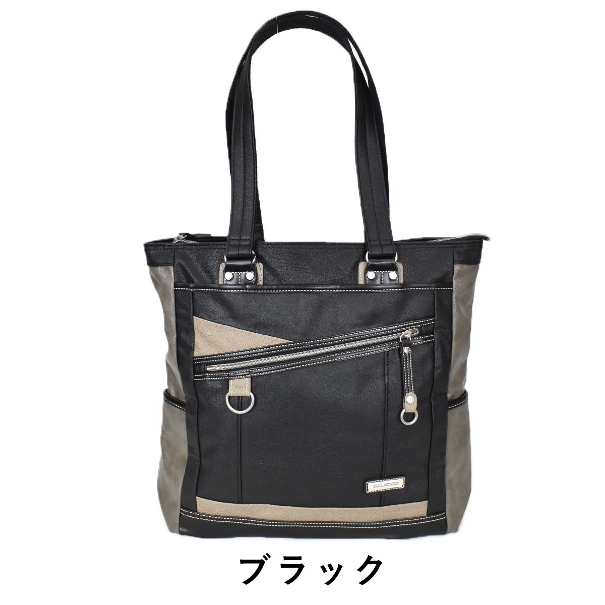 MOUSTACHE（ムスタッシュ） トートバッグ メンズ レディース 通勤 通学