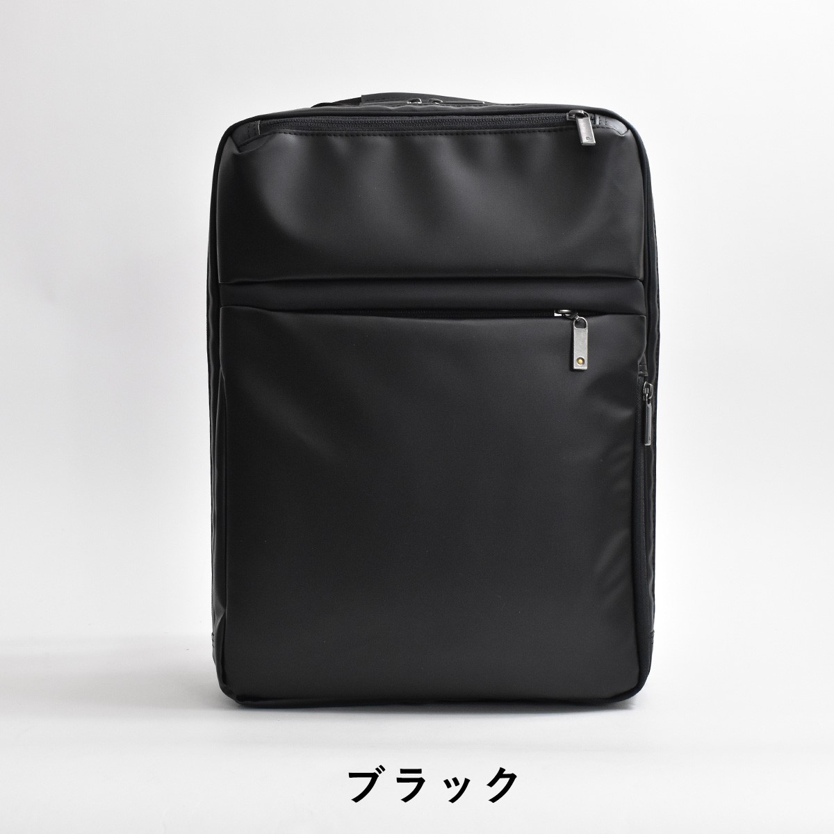 ace GENE A4 13L ビジネスリュック ブラック ace. GENE LABEL ビジネスリュック エース エースジーン ace