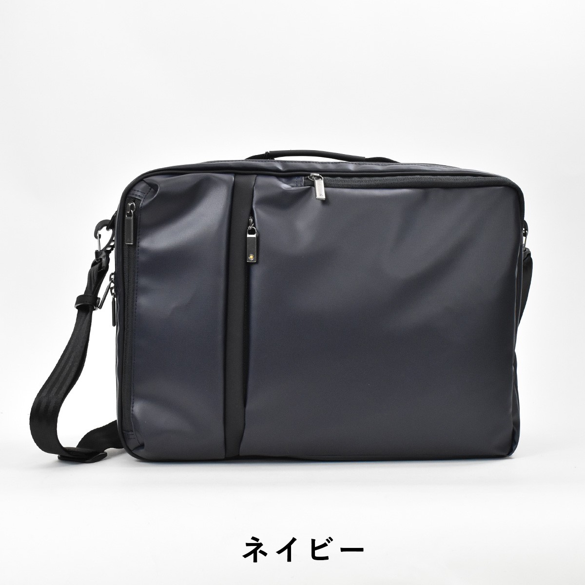 ACEGENE バリスティックナイロン 3way ビジネスバッグ リュック 軽量 ACEGENE バリスティックナイロン 3way ビジネスバッグ リュック 軽量