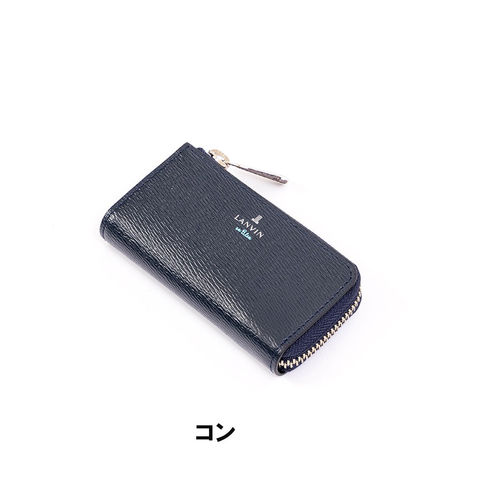 LANVIN en Bleu キーケース ランバン オン ブルー ワグラム 本革