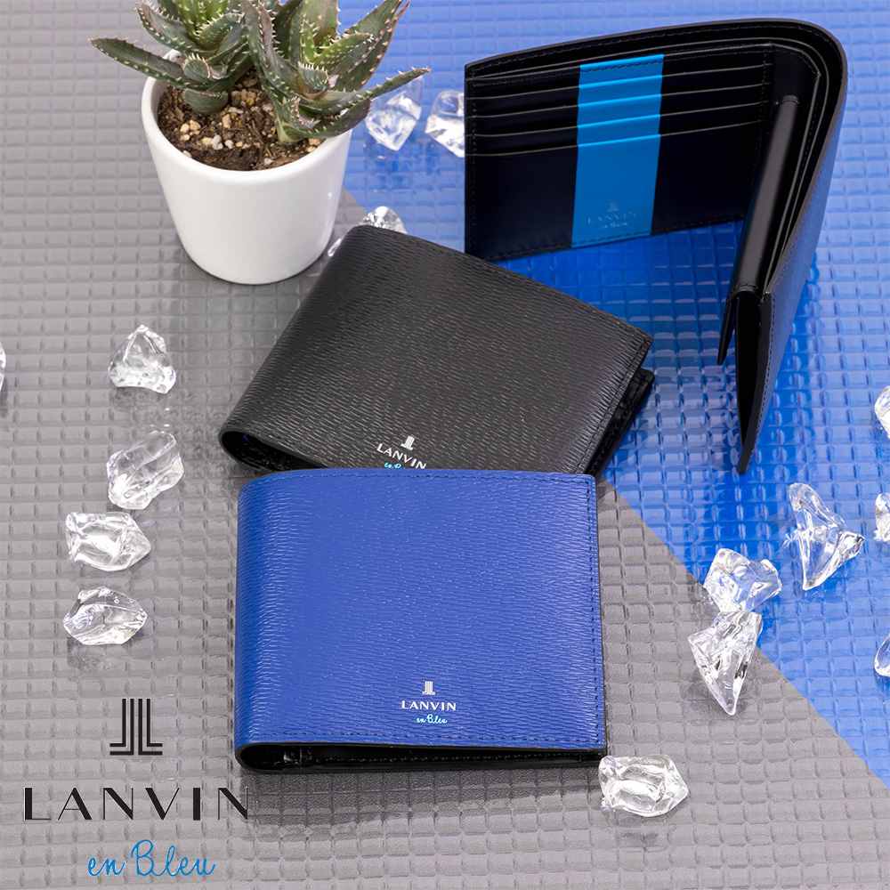 LANVIN en Bleu 二つ折り財布 ランバン オン ブルー ワグラム 財布 