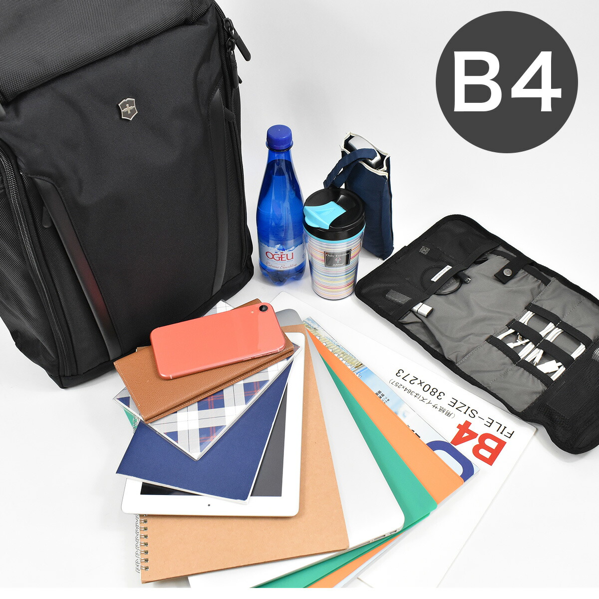 VICTORINOX ビクトリノックス ビジネスバッグ リュック ビジネス