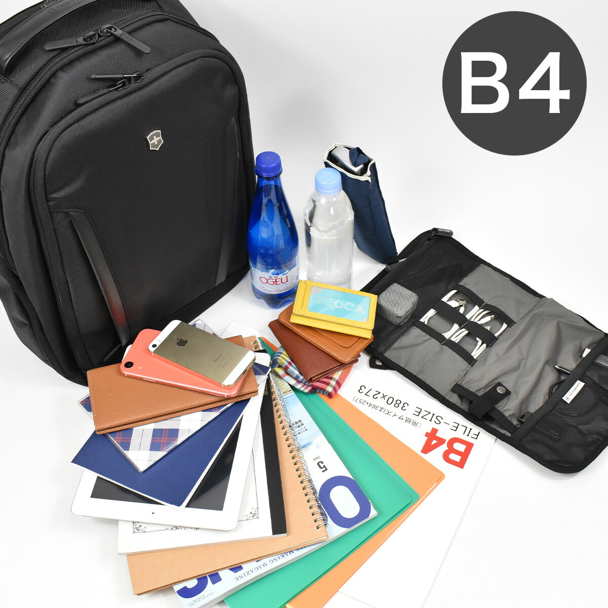 VICTORINOX（ビクトリノックス） ビジネスバッグ リュック ビジネス