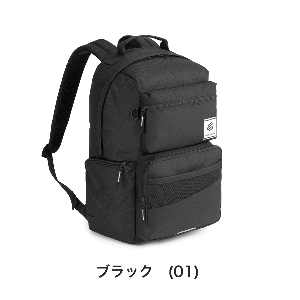 初売り 29L リュック エッジリンク EDGELINK Dai/NEW×JACK A4 B4 コラボ 靴