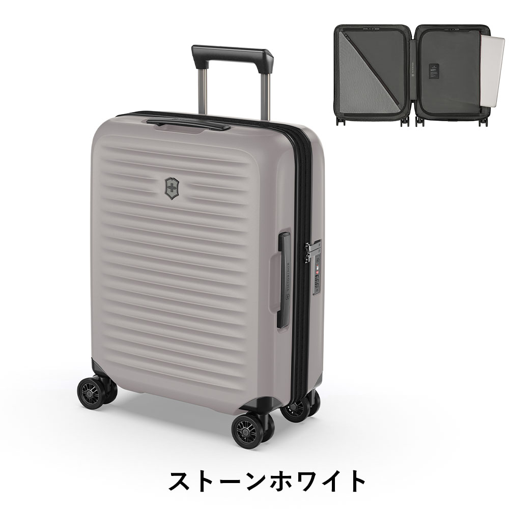 VICTORINOX 【日本正規品】 ビクトリノックス スーツケース 機内 VICTORINOX 【日本正規品】 ビクトリノックス スーツケース 機内