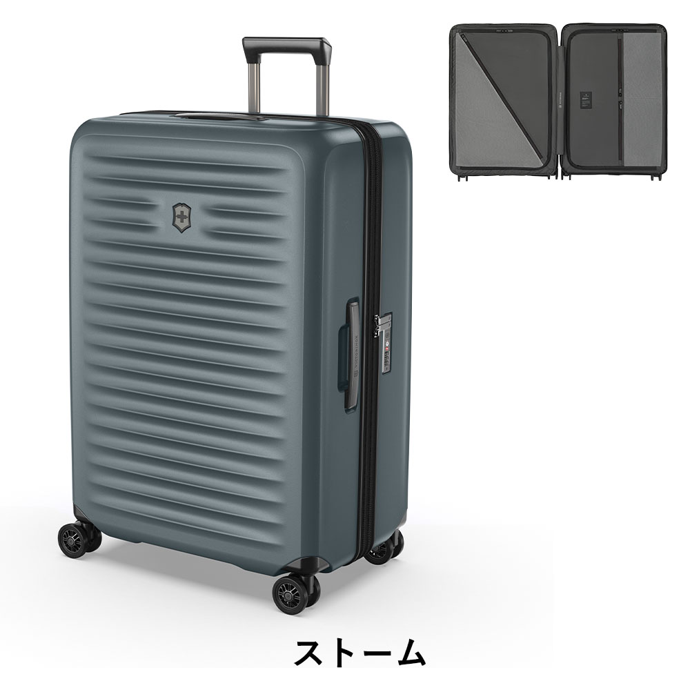 日本正規品】 ビクトリノックス VICTORINOX スーツケース 103L 119L 容量 拡張 エキスパンダブル 7泊 以上 Lサイズ  エアロックス アドバンスト : vi-large-case : カバンのアイワ - 通販 - Yahoo!ショッピング