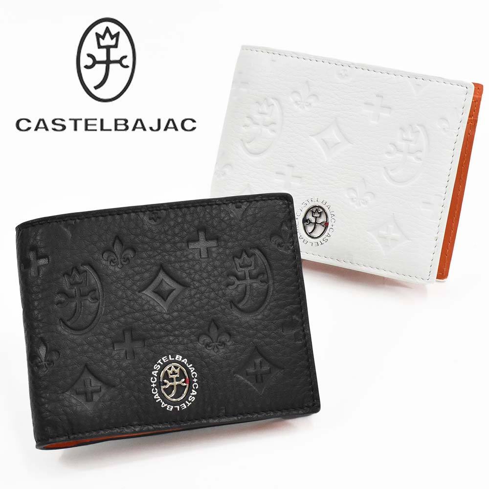 カステルバジャック 財布 二つ折り メンズ レディース マルセル CASTELBAJAC 二つ折り財布 本革 革 レザー 2つ折り 2つ折り財布  折りたたみ ブランド 61614 :ik-cb61614:カバンのアイワ - 通販 - Yahoo!ショッピング