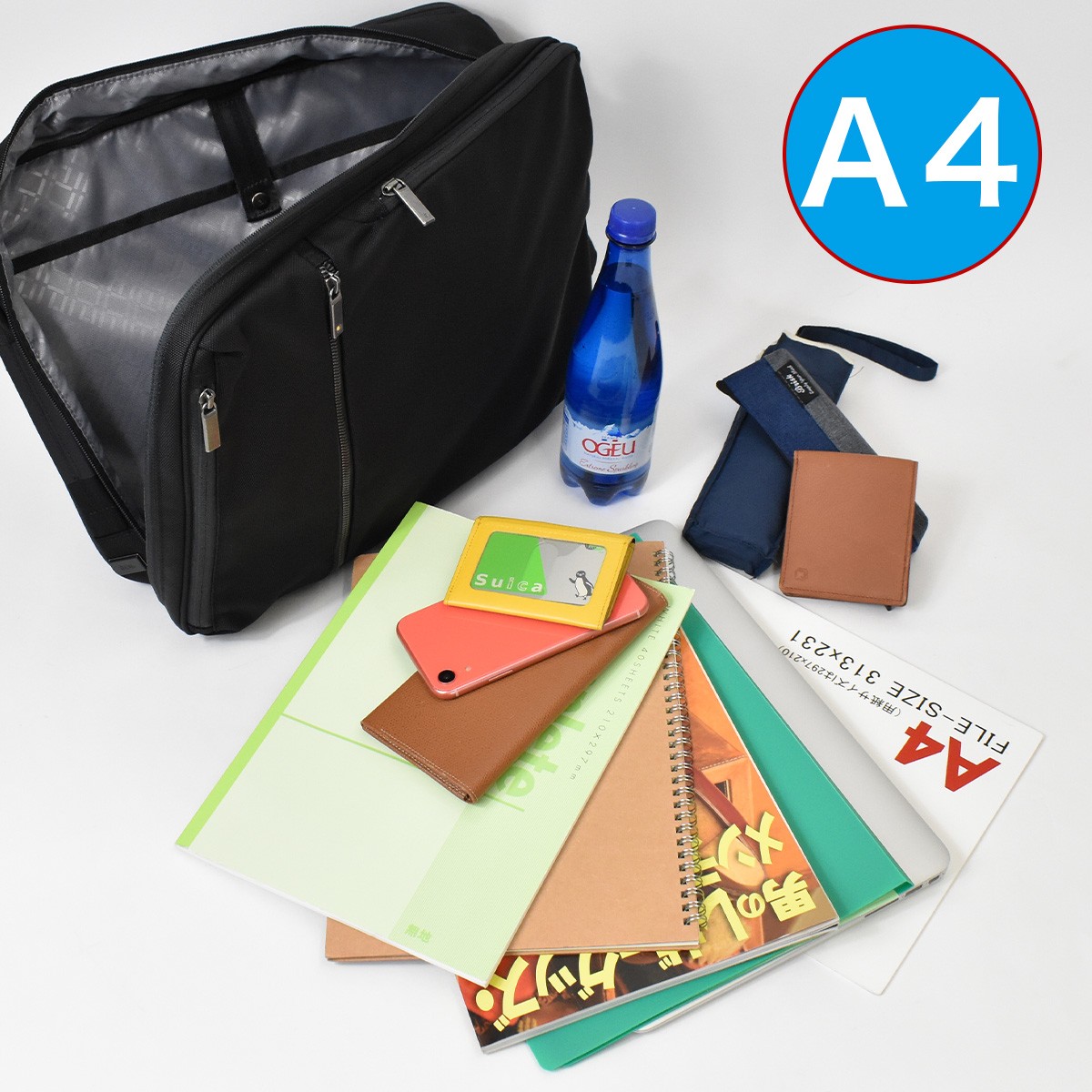 物置棚です ace. GENE LABEL ビジネスリュック エース 3WAY ビジネスバッグ エース