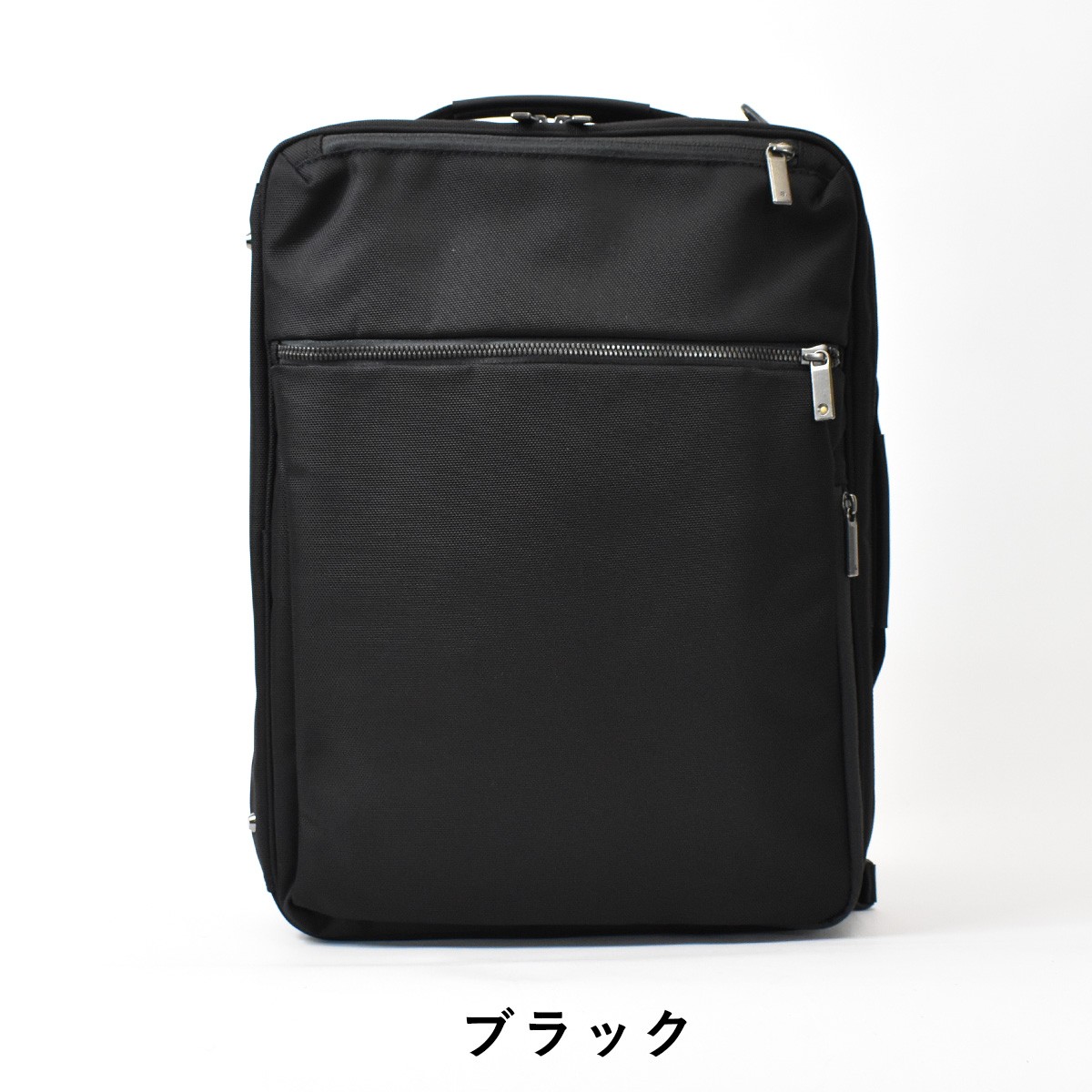 ace. GENE LABEL ビジネスリュック エース 3WAY ビジネスバッグ エース