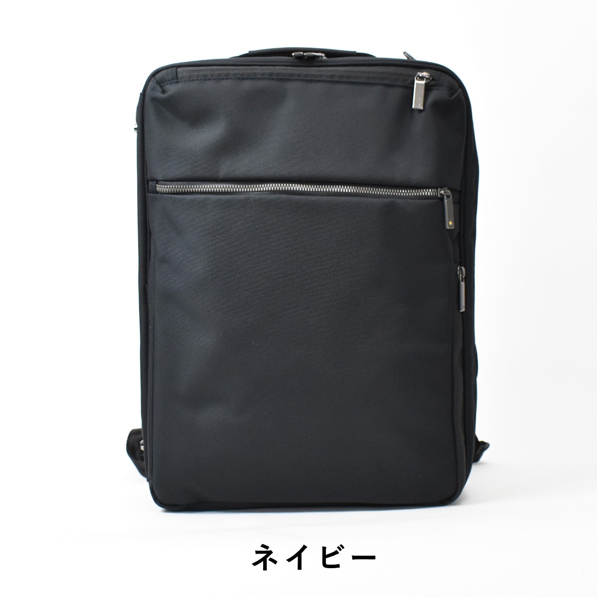 ace. GENE LABEL ビジネスリュック エース 3WAY ビジネスバッグ エース