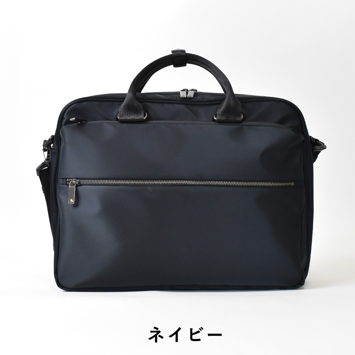 ace. GENE LABEL ビジネスバッグ メンズ レディース エース