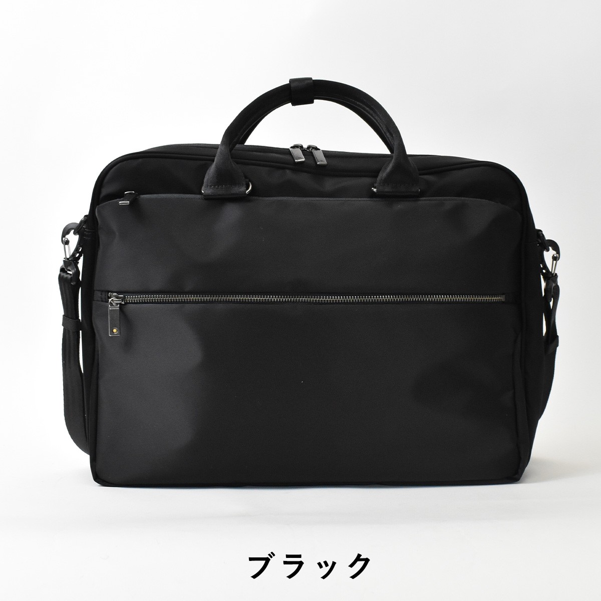 ace. GENE LABEL 最大34% 6/29限定 エース ジーン ビジネス
