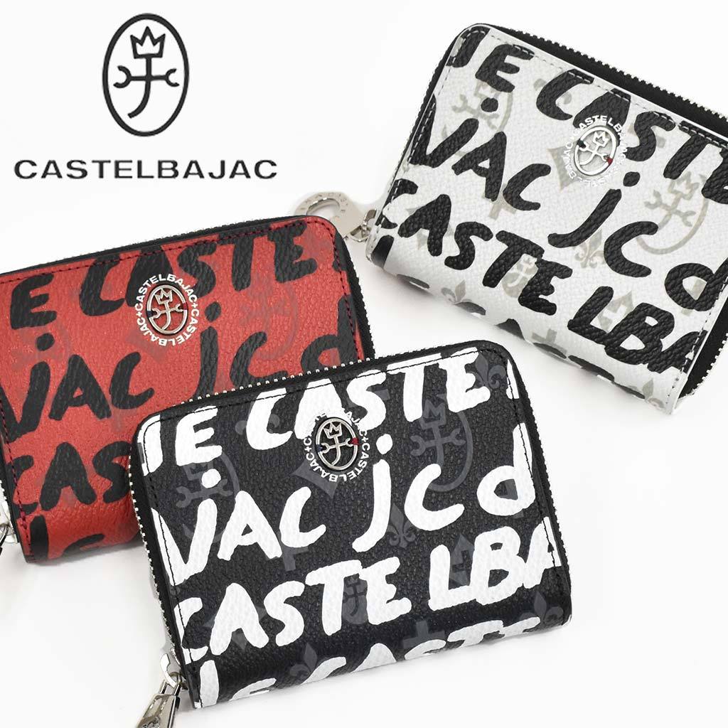 カステルバジャック CASTELBAJAC  キーケース ヤリス Yaris 楽天市場】カステルバジャック キーケース CASTELBAJAC Yaris