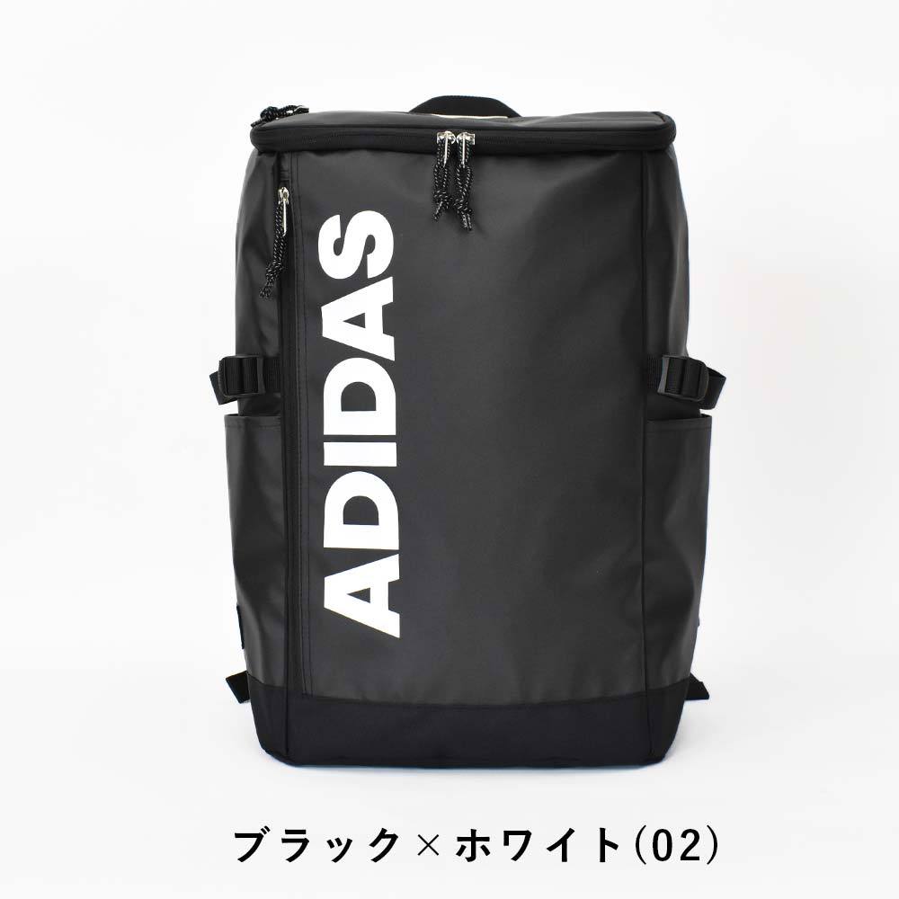 アディダス リュック 30l A3 Adidas ボックス型 リュックサック メンズ レディース 中学生 高校生 女子高生 通学リュック スポーツ 大容量 防水 A Ad554 カバンのアイワ 通販 Yahoo ショッピング