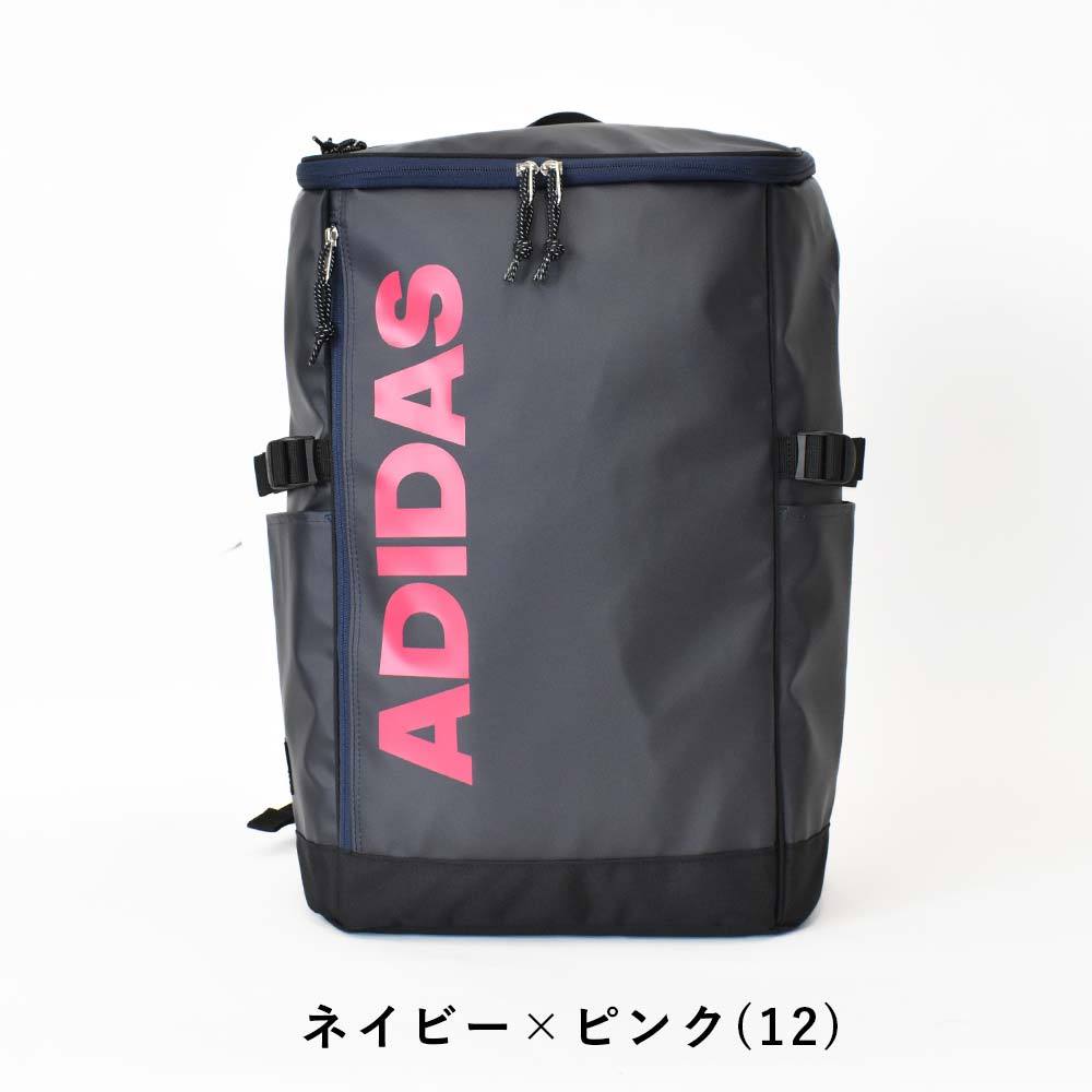 アディダス リュック 30l A3 Adidas ボックス型 リュックサック メンズ レディース 中学生 高校生 女子高生 通学リュック スポーツ 大容量 防水 A Ad554 カバンのアイワ 通販 Yahoo ショッピング