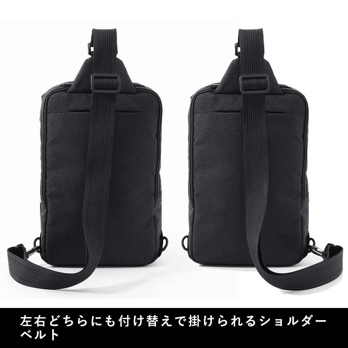 ace. GENE LABEL エース ボディバッグ ショルダーバッグ エースジーン バッグ ace.GENE B5 ハンスリーSD メンズ  レディース 斜めがけバッグ 斜め掛けバッグ 肩掛けカバン 62883 : カバンのアイワ - 通販 - Yahoo!ショッピング