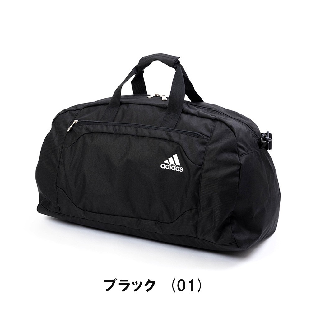 50%OFF アディダス ボストンバッグ adidas 48L 大容量 大きめ メンズ