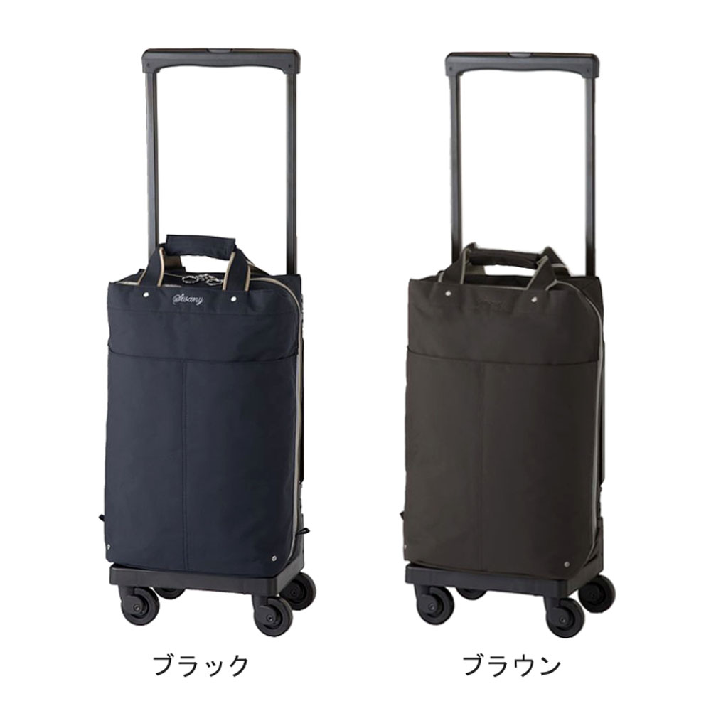 SWANY（キャリーバック） スワニー キャリーバッグ SWANY 座面