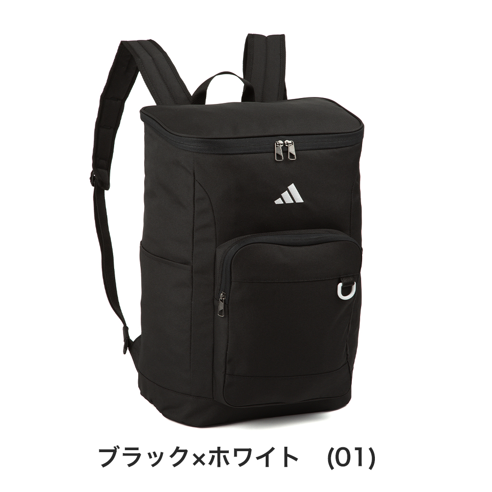 新品　アディダス　リュック　31l adidas　黒 adidas アディダス リュック 31L B4 A4 ボックス型 通学