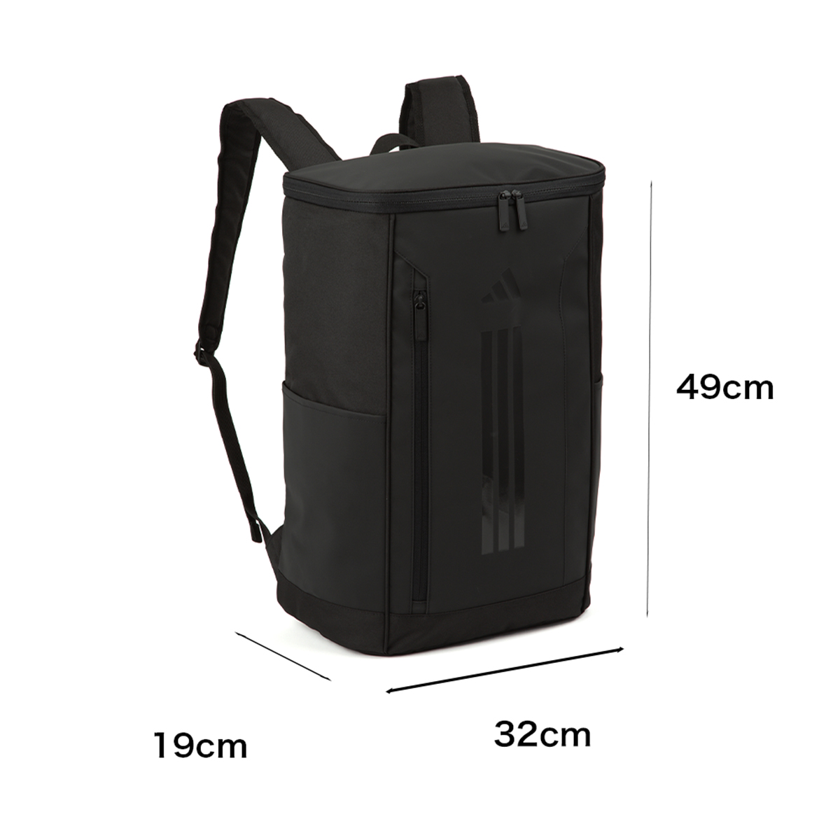 【美品】adidas アディダス　ボックスリュック 通学リュック 大容量　34L adidas 【セール】アディダス リュック ボックス型 34リットル