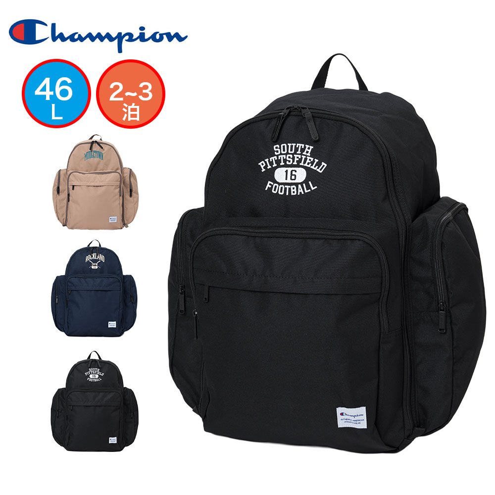 Champion（チャンピオン） リュック サブリュック 46L 子供 男子 女子