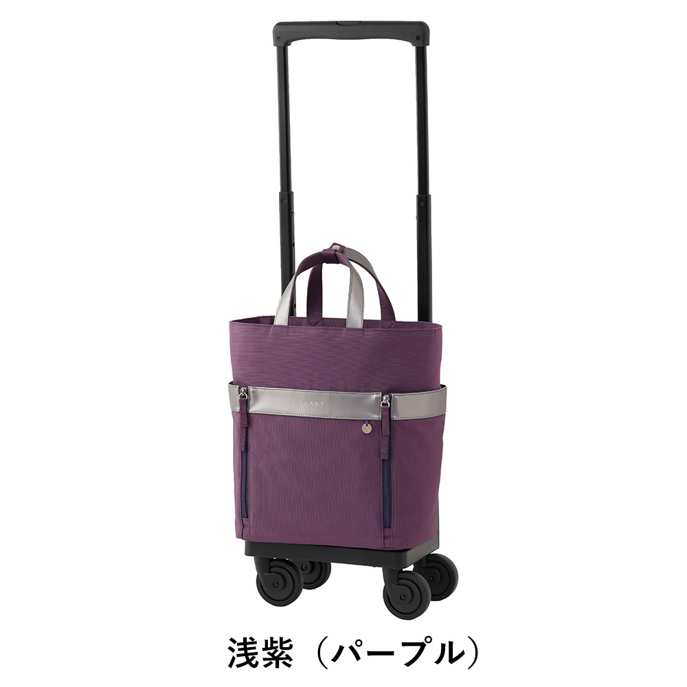 SWANY（キャリーバック） スワニー キャリーバッグ SWANY