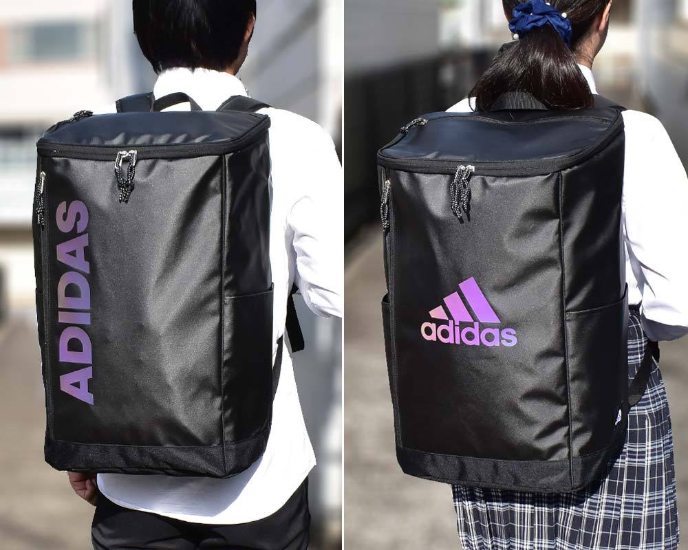 アディダス リュック 限定カラー 34l A3 バッグ メンズファッション 大容量 Adidas 通学 リュックサック デイパック ボックス型 中学生 女子 22 スポーツリュック 新作 男子 女子高生 カバンのアイワ A Ad Gentei34l 高校生 ボックスリュック 都内で