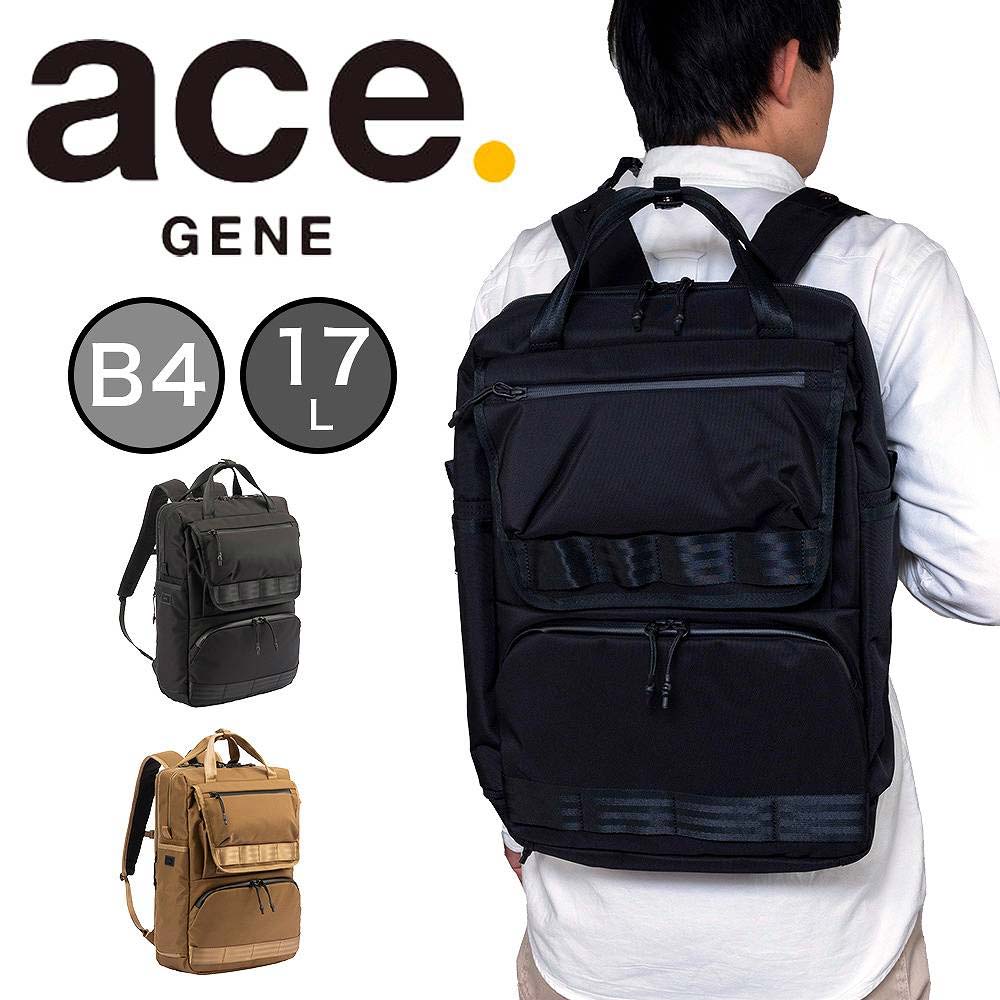 エース リュック マルチタイド B4 17L ace ビジネスリュック ビジネス カジュアル ミリタリー ace.GENE エースジーン 67584