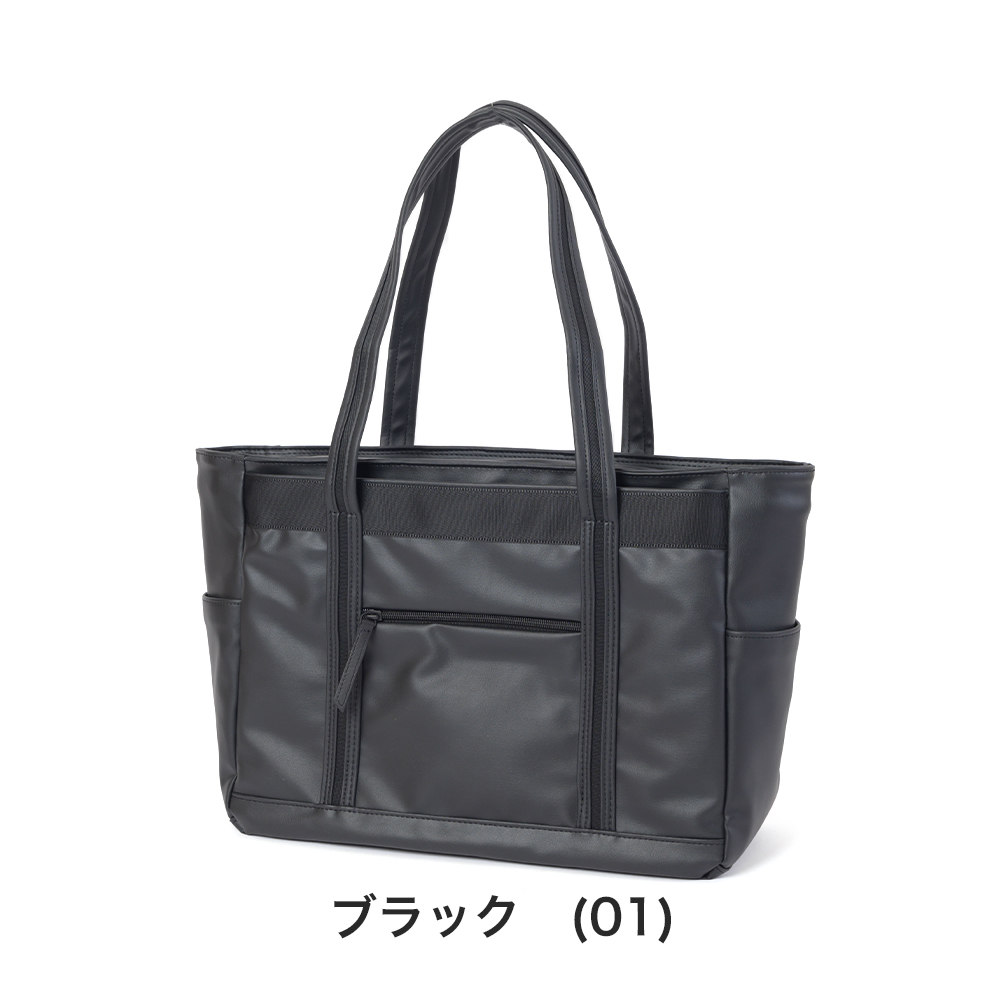 エースジーン トートバッグ ace.GENE クリーフ バーテクト 楽天市場】【最大58倍 11/5限定】 ノベルティ付 【正規品5年保証