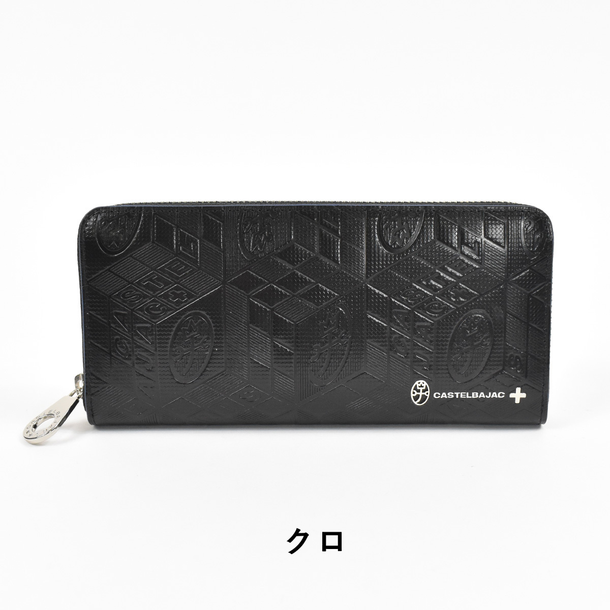 CASTELBAJAC カステルバジャック 財布 長財布 メンズ レディース