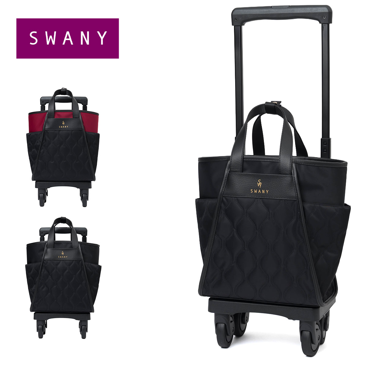 ★美品★SWANY キャリーバッグ　ブラックに近い濃紺　４輪ストッパー付 SWANY（スワニー） キャリーバッグ 公式 ショッピングカート キャリー