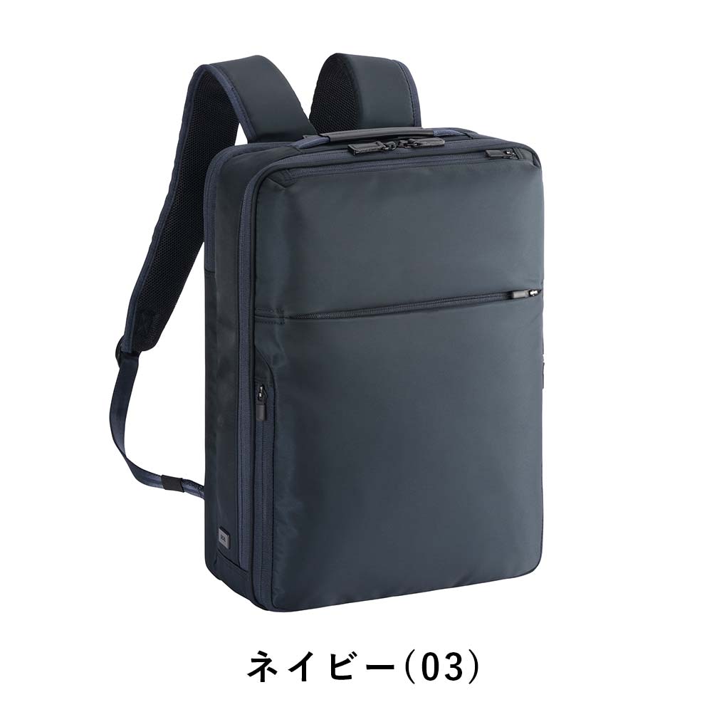 ace. GENE LABEL エース リュック ガジェタブルR B4 16L ace メンズ