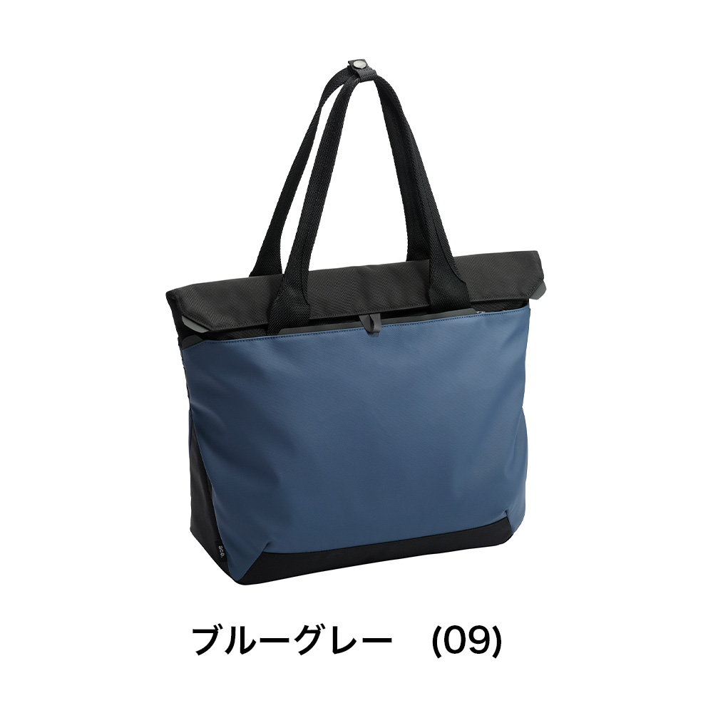 ace./エース ビジネスバッグ ラグレンティス ビズ トートバッグ