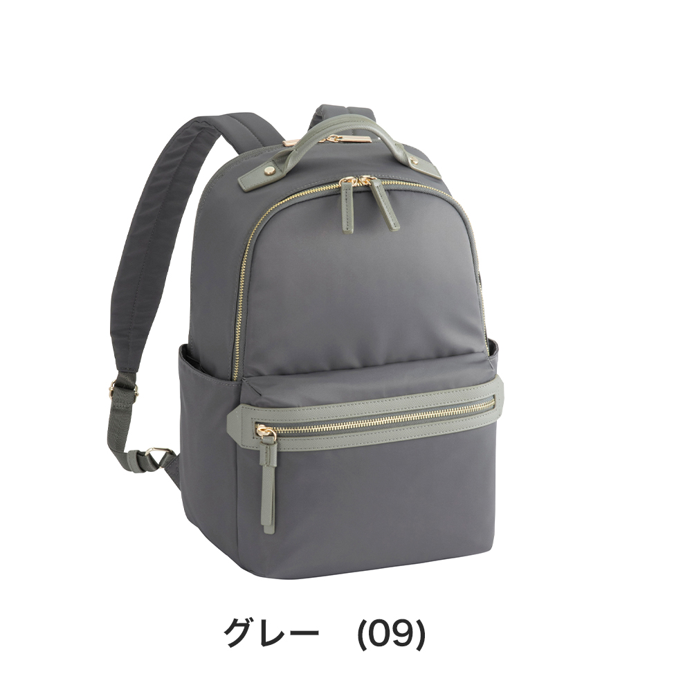 ace. エース ace リュック レディース ラポルテム エースジーン