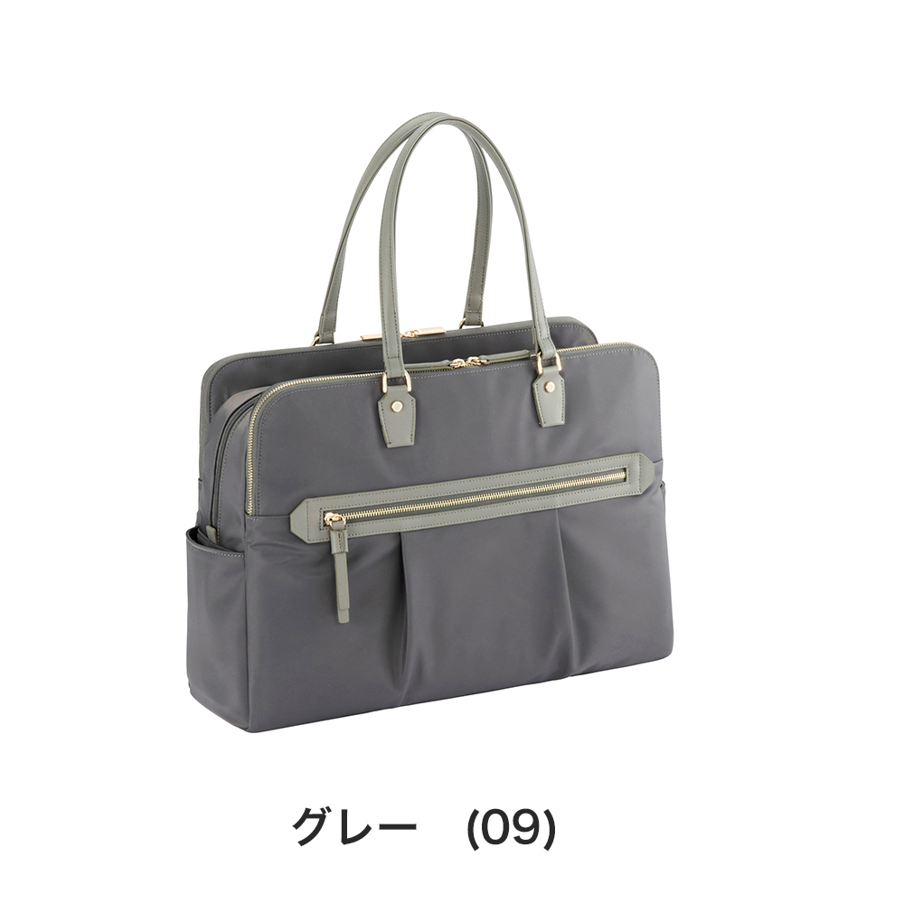 ace. エース ace ビジネスバッグ レディース ラポルテム エース