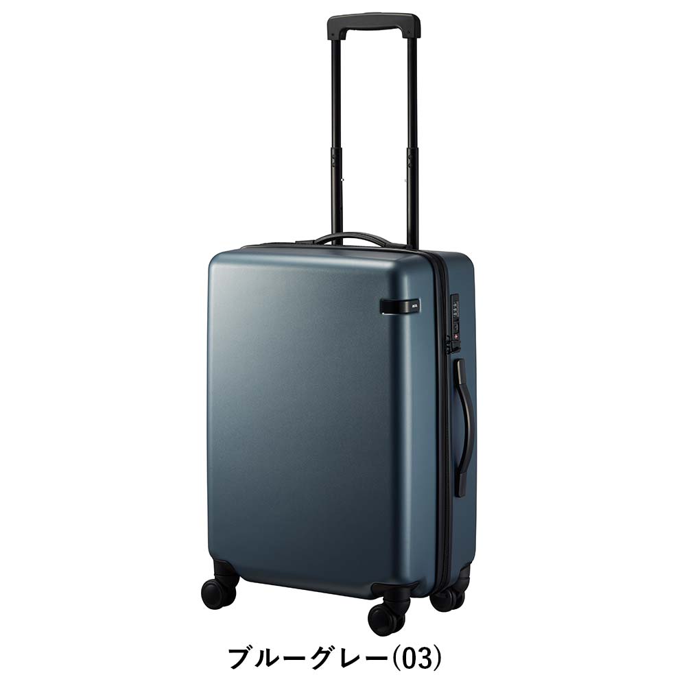 アウトレット214 キャリーケース [アイスブルー] Ｍ【４～７泊用】503 アウトレット214 キャリーケース [アイスブルー] M【4～7泊用