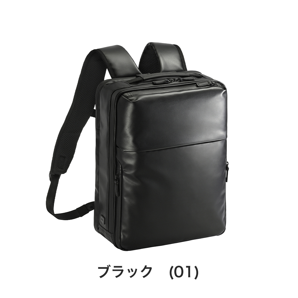 Ace（エース） リュック ガジェタブルWR2 ビジネスリュック A4 11L ace