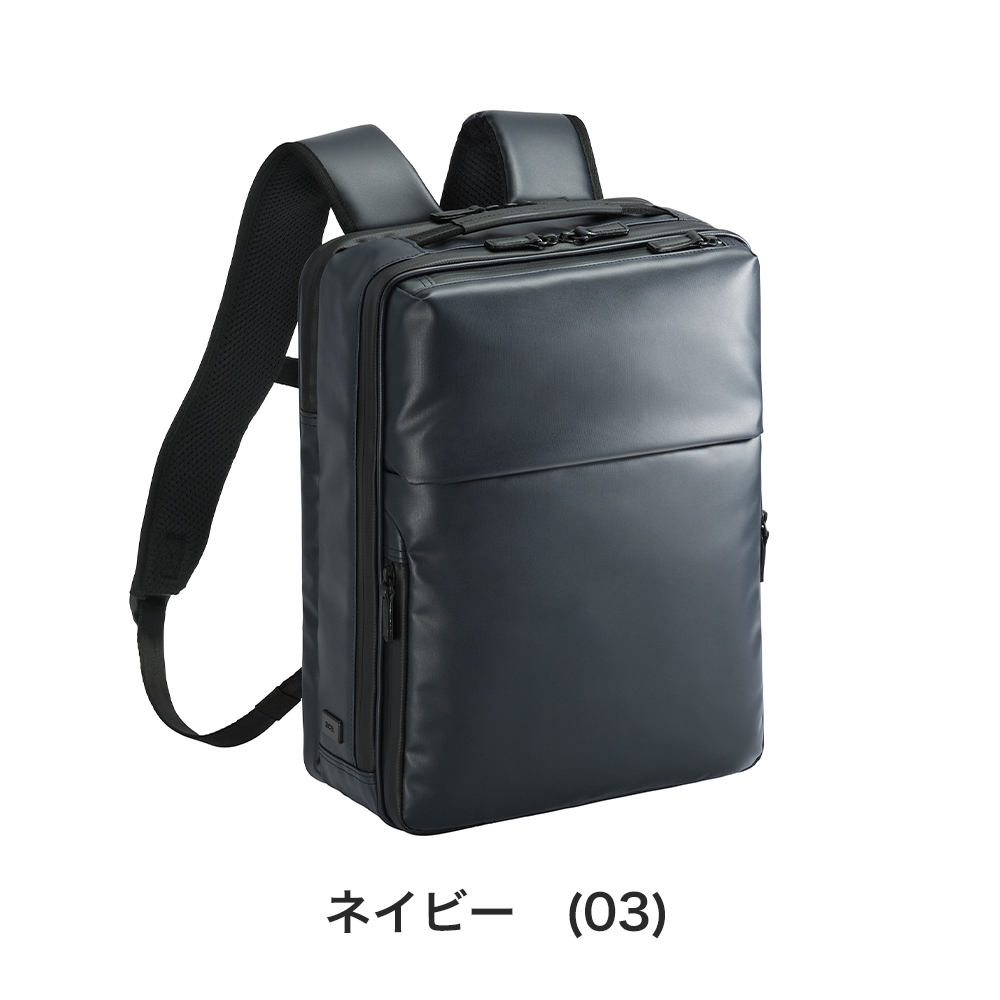 ace ビジネスリュック 2WAY PC収納 A4可 通勤 出張 ネイビー Ace（エース） リュック ガジェタブルWR2 ビジネスリュック A4 11L ace