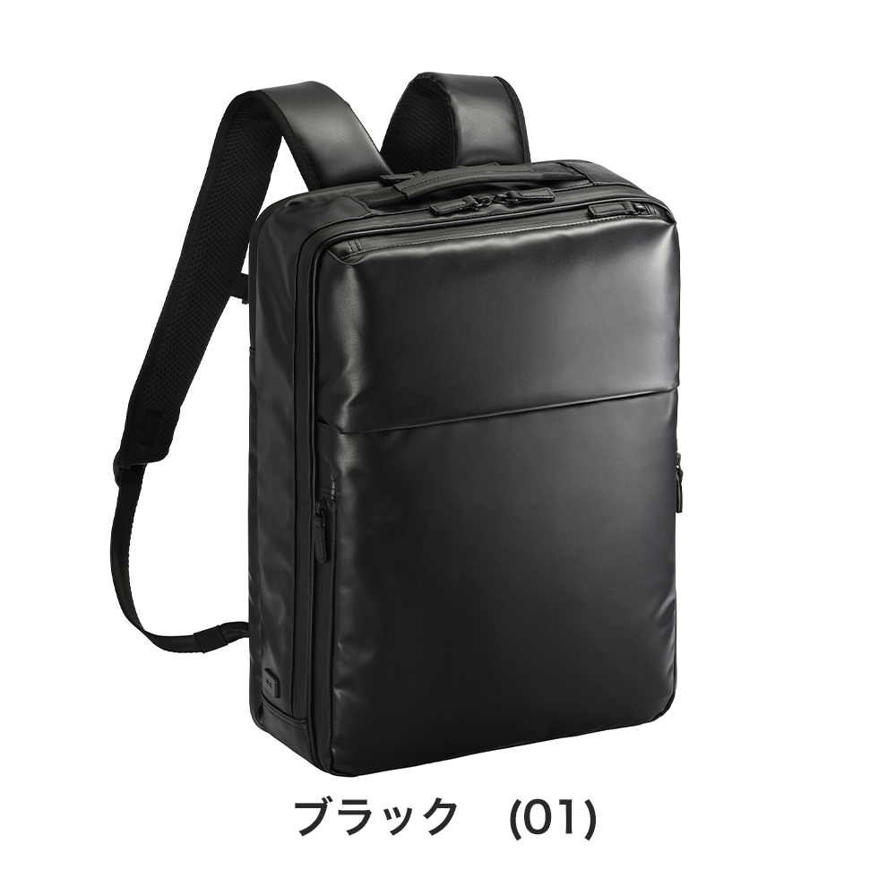 aceエースガジェダブルWRリュックビジネスバックブラック 通勤バッグ ace. エース リュック ガジェタブルWR2 ビジネスリュック B4 16L