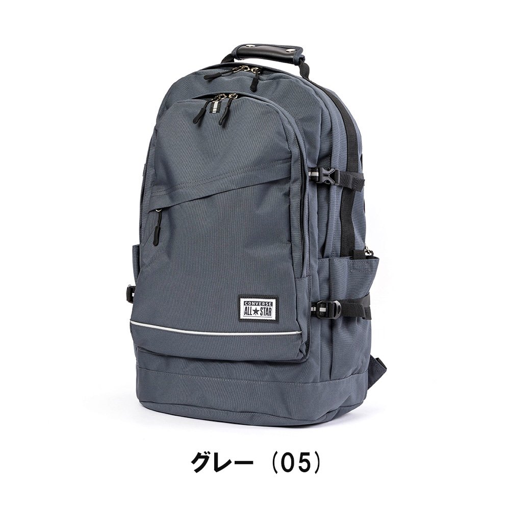 コンバース リュック 大容量 CONVERSE 40L A3 通学 レインカバー